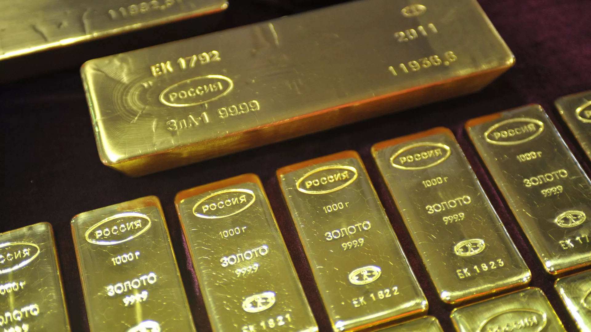 En Russie, les réserves d’or atteignent une valeur record